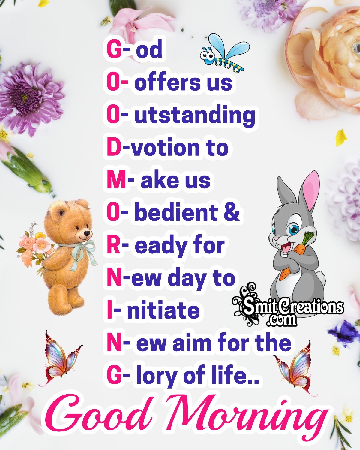 Good Morning God Quotes