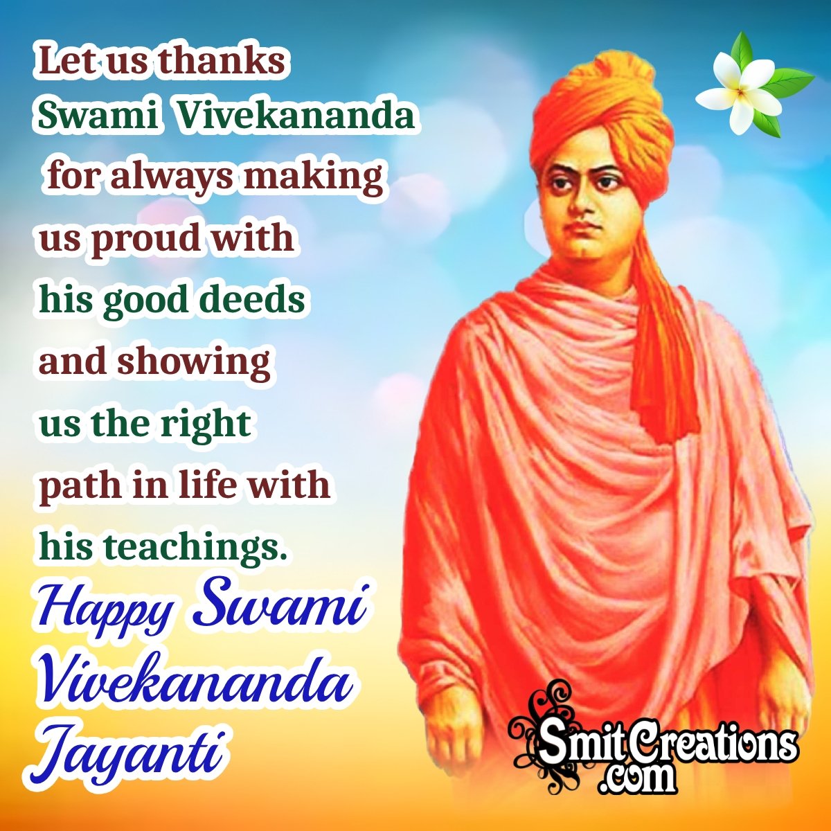 Happy Swami Vivekananda Jayanti Wish