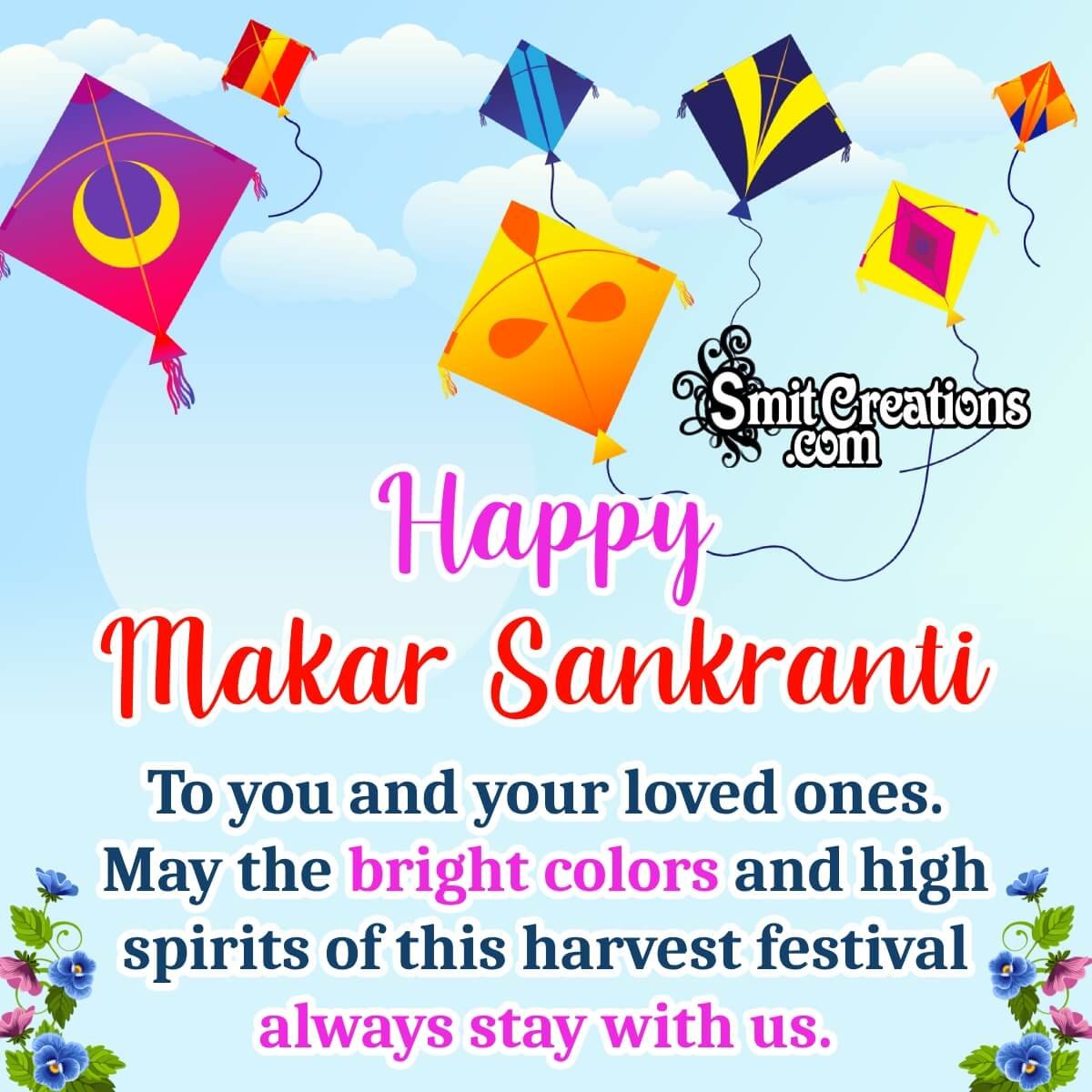 Happy Makar Sankranti Wishes