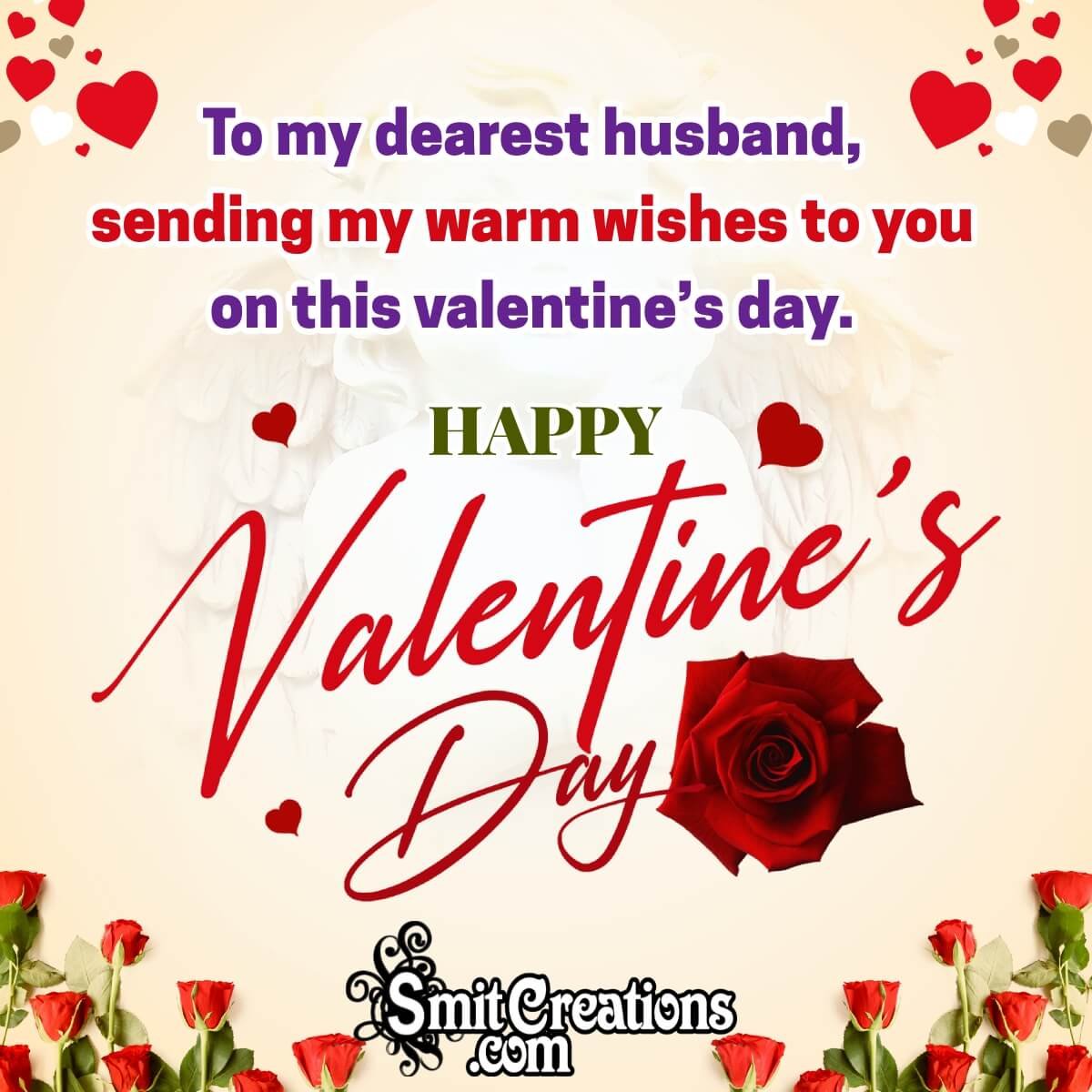 Happy Valentine Day Wishes For Husband