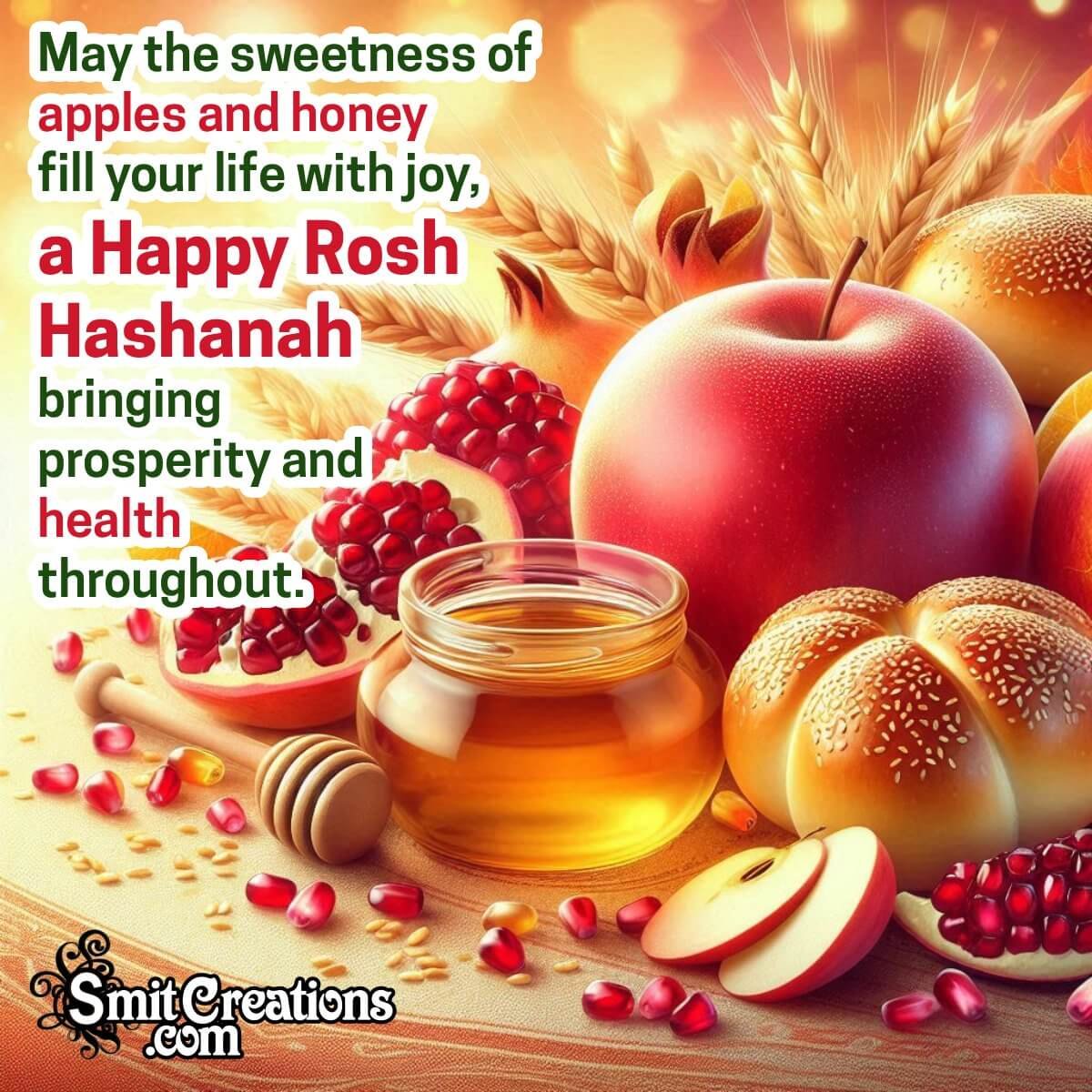 Happy Rosh Hashanah Nice Wishing Image