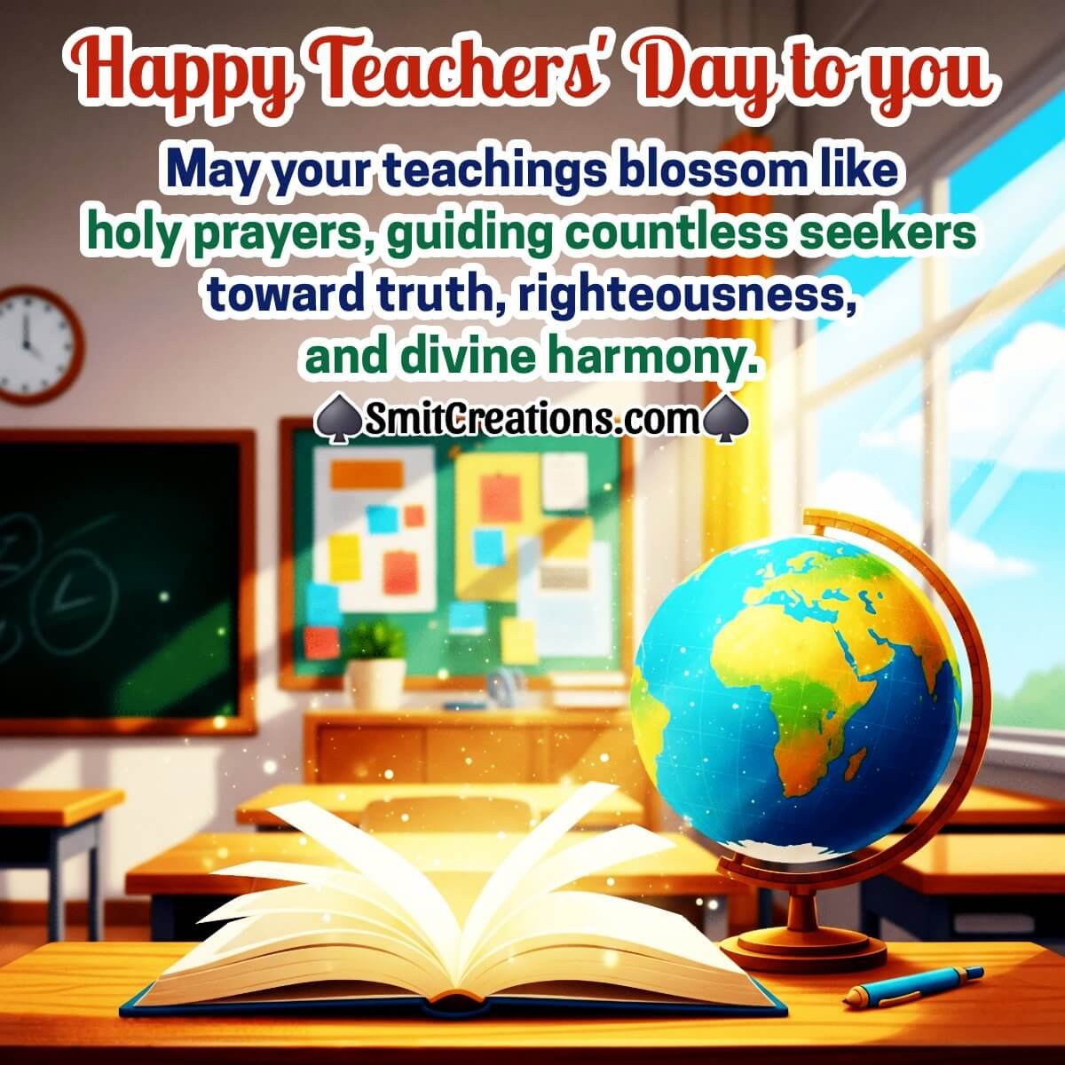 Happy Teacher’s Day To You Awesome Greeting Pic