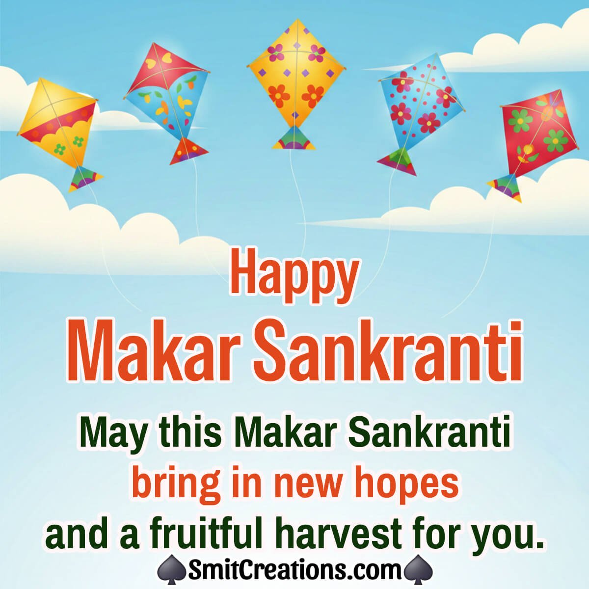 Happy Makar Sankranti Best Wish Image