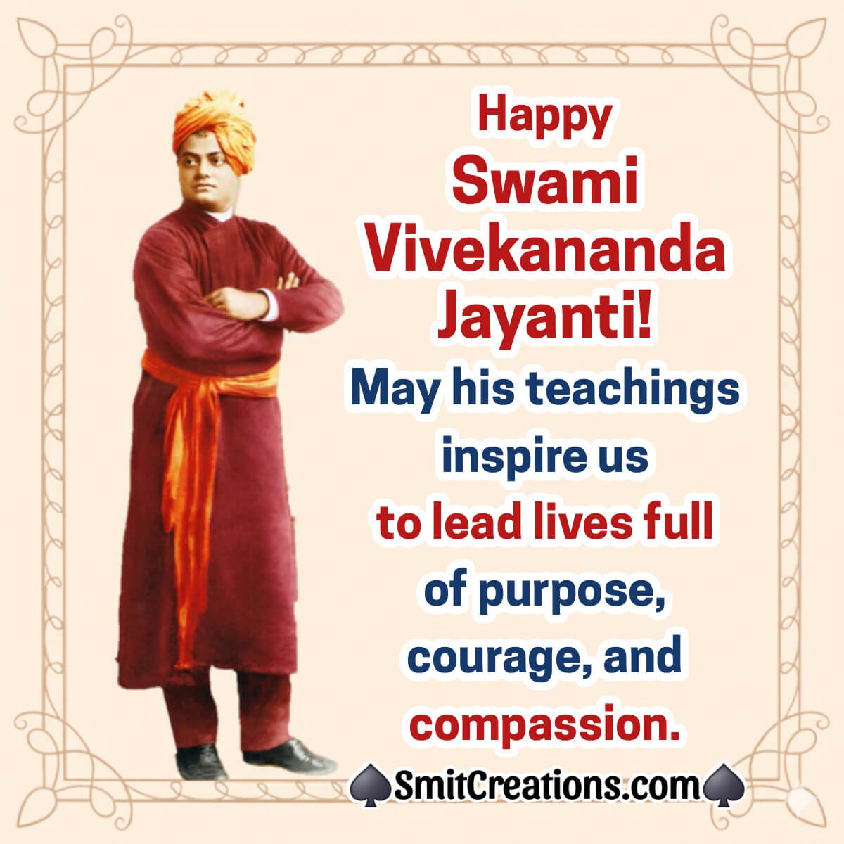 Happy Swami Vivekananda Jayanti Inspirational Message Pic