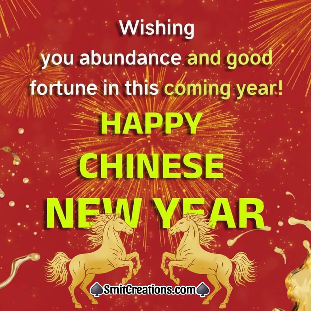 Wishing Happy Chinese New Year